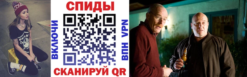 АМФ 98%  купить наркотик  Кушва 