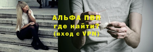 кокс Белоозёрский