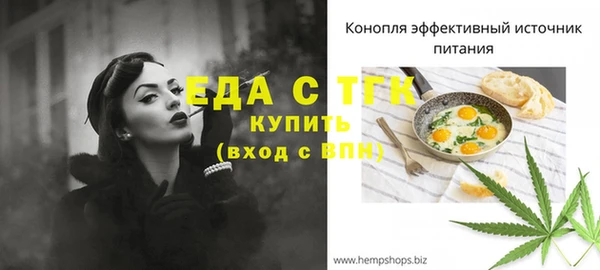 кокс Белоозёрский