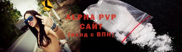 кокс Белоозёрский
