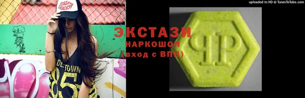 mdma Богданович