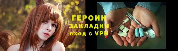 скорость mdpv Беломорск
