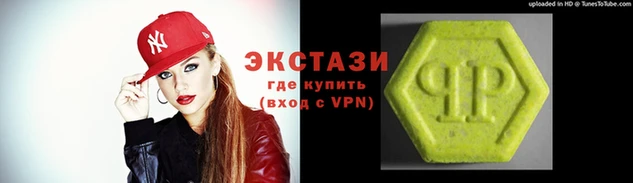 наркотики Богородск