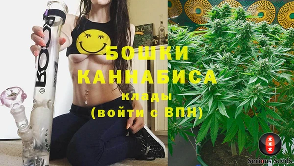 спиды Белокуриха