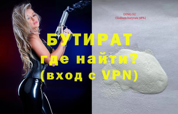 кокс Белоозёрский