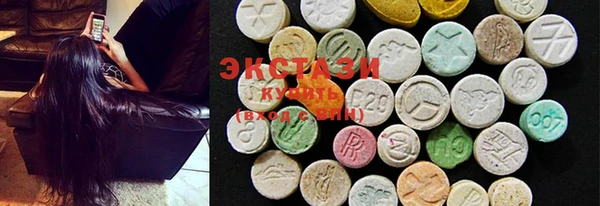 кокс Белоозёрский