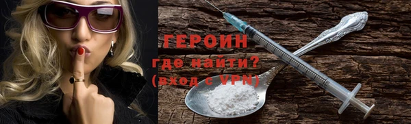 кокс Белоозёрский