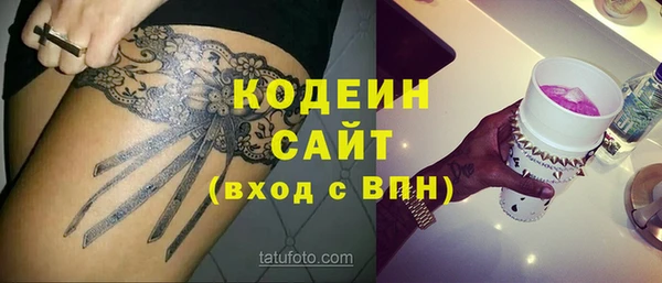 кокс Белоозёрский