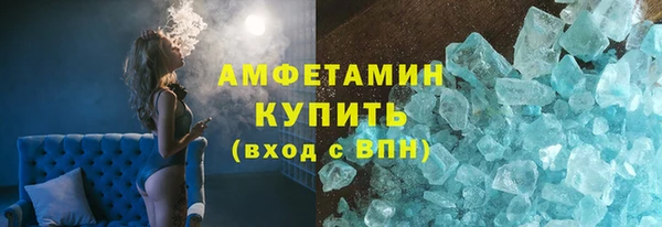 кокс Белоозёрский