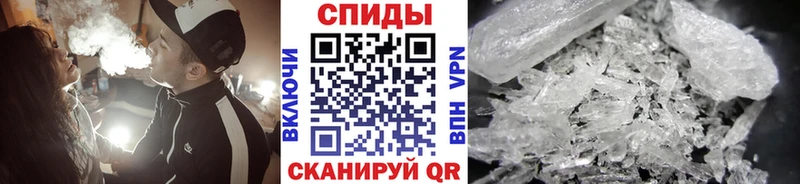 Первитин кристалл нарко площадка телеграм Кушва продажа наркотиков