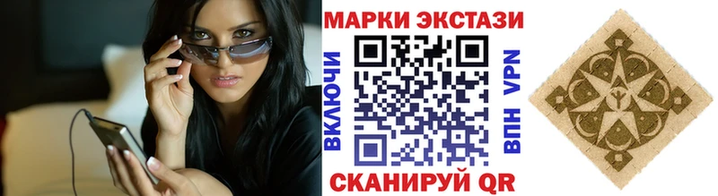 цена   Кушва  hydra рабочий сайт  shop клад  Марки NBOMe 1,5мг 